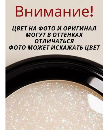 Global Fashion Nail modeling gel 15 g Bloom Gel 12 - Buy Online on GoSupps.com