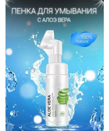 FIRM WORLD Moisturizing face washing foam