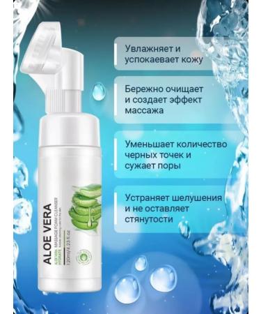 FIRM WORLD Moisturizing face washing foam - Buy Online on GoSupps.com