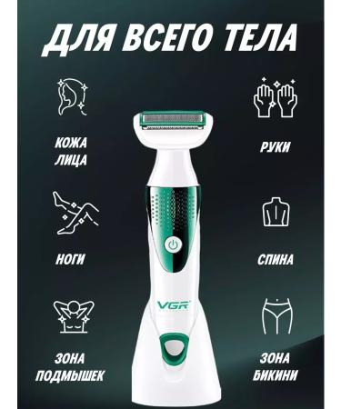 PHILIPS Female epalator 5B1 for bikini and armpits - Buy Online on GoSupps.com