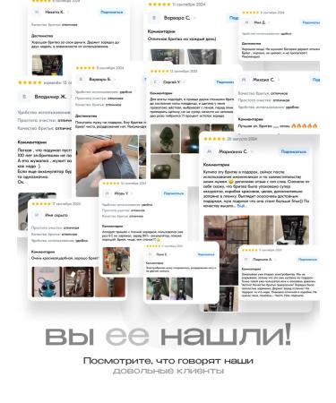BEKMI HOME Male electric shock for face - Buy Online on GoSupps.com