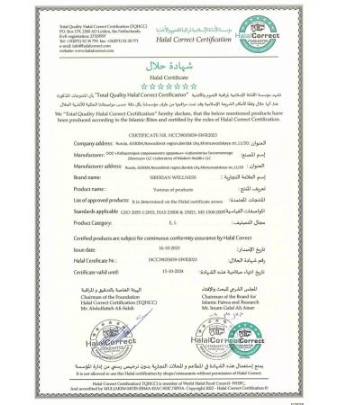 HEALTH Dino lactino pectin sorbent - Buy Online on GoSupps.com