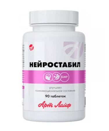 Artlife Neurostabil 90 tablets