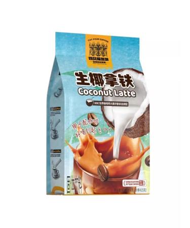 Chinese soluble coffee coconut Latte 6 UP - 2700 g - Buy Online on GoSupps.com