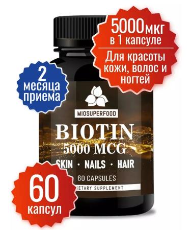 Myosuperfood BIOTIN 5000 MGK hair vitamins