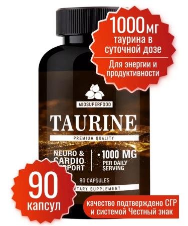 Myosuperfood Taurin 1000 mg vitamins for energy and vigor