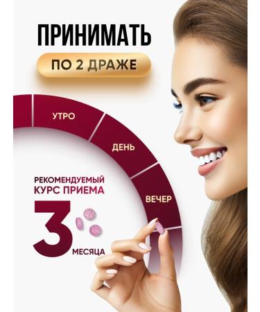 ZenetiQ Sea collagen for joints with vitamin C - Buy Online on GoSupps.com