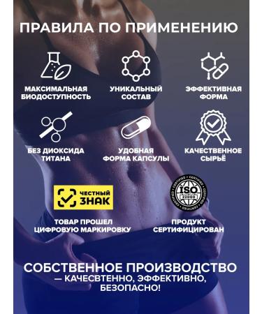 PROTEINCOMPANY Yohimbin zinc selenium Goryanka - Buy Online on GoSupps.com