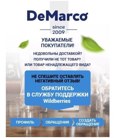 DeMarco Coffee in grains 10 kg Fresh Roast Blend 2 10 pcs 1 kg - Buy Online on GoSupps.com