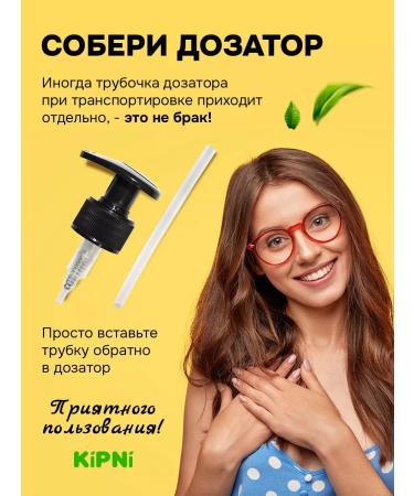 Boil Women's hair shampoo 1000 ml - Buy Online on GoSupps.com