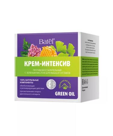 Batel Anti -inflammatory cream for muscles and joints
