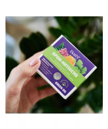 Batel Anti -inflammatory cream for muscles and joints - Buy Online on GoSupps.com