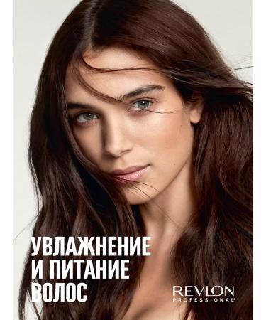 Revlon Professional Moisturizing air conditioning RE Start Hydration 200ml - Buy Online on GoSupps.com