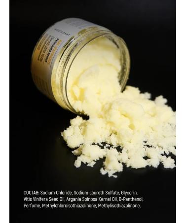 Westcoast Body scrub anti -cellulite perfumed 300 ml - Buy Online on GoSupps.com