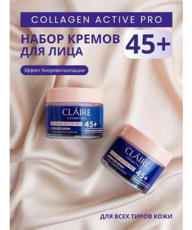 Claire Cosmetics Facial cream day and night 45+ Collagen Active Pro p - Buy Online on GoSupps.com
