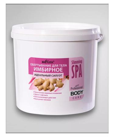 Belita Wrapping for weight loss the perfect silhouette of 1 kg Bielita - Buy Online on GoSupps.com