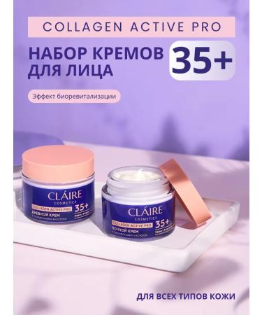 Claire Cosmetics Face cream of day and night 35+ Collagen Active Pro p - Buy Online on GoSupps.com