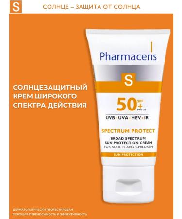 Pharmaceris S Sun -shaped cream of wide spectrum of action SPF50+ 50 ml