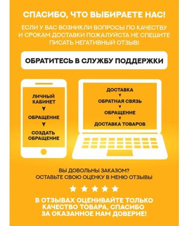 No harm Chocolate pasta with peanuts without sugar - Buy Online on GoSupps.com