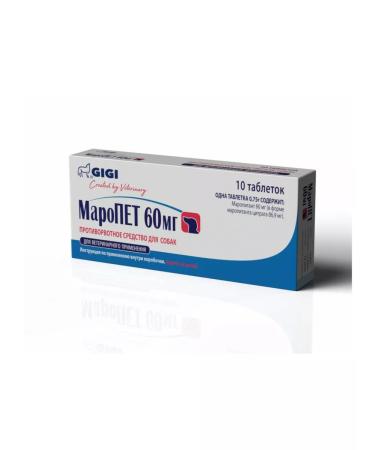 GIGI MAROP 60 mg antiproet for dogs - 10 tablets