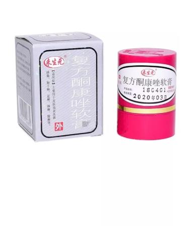 Skin ointment Therapeutic ointment from all skin diseases - Buy Online on GoSupps.com