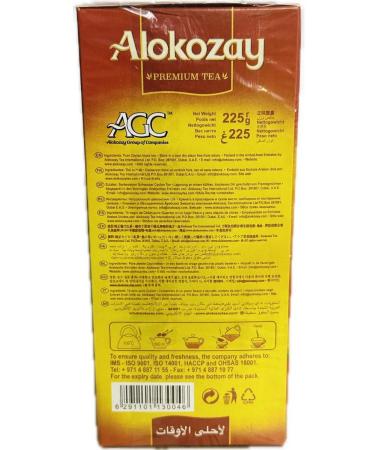 Alokozay Tea alokosai Ceylon 900g - Buy Online on GoSupps.com