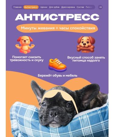 Cosmopet Dog treating 100 g duck meat bone - Buy Online on GoSupps.com