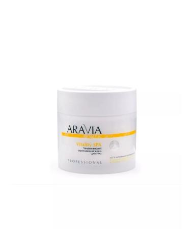 ARAVIA Body cream moisturizer 300 ml