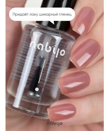 Nabyo Flavored top for varnish transparent - Buy Online on GoSupps.com