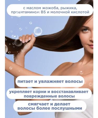 Meela Meelo Solid Contractor Hair Container 85 g - Buy Online on GoSupps.com