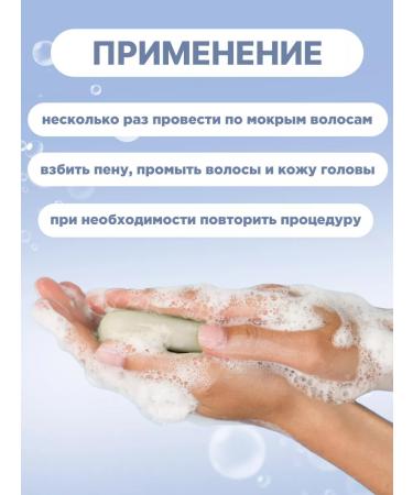 Meela Meelo Solid Contractor Hair Container 85 g - Buy Online on GoSupps.com