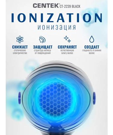 Centek Hair hair dryer CT-2239 2200W - Buy Online on GoSupps.com