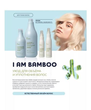 Kezy Shampoo with bamboo extract for volume and hair strengthening - Buy Online on GoSupps.com