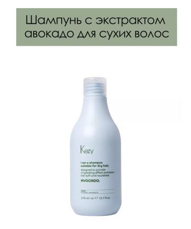 KEZY Shampoo with avocado extract for dry hair I am 375 ml