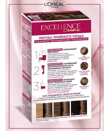 L'OREAL PARIS Persistent Hair Cream Loreal Excellence 600 - Buy Online on GoSupps.com
