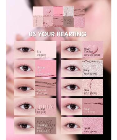 BBIA Pink shadows palette - Buy Online on GoSupps.com