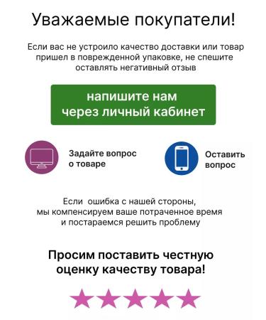 Bio Lava Facial and body cream - Buy Online on GoSupps.com