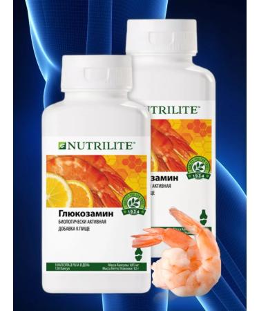Amway Glucosamine for joints 120 caps. Nutrilite 2 units