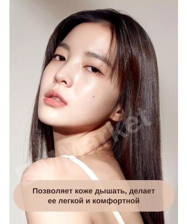 MISSHA Cushon Facial Tonal with SPF 40 PA +++ TOM 23 14 g - Buy Online on GoSupps.com