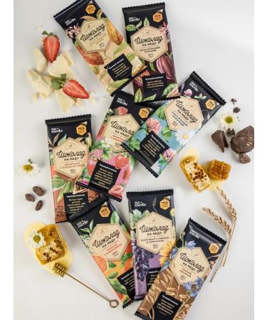 NAMEDU Gagarin Manufactories A set of chocolate without sugar on honey - 5 pcs - Buy Online on GoSupps.com