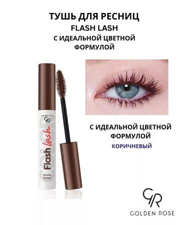 Mascara Brown Golden Rose
