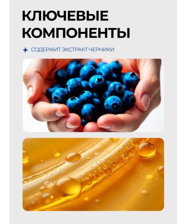 Cutrin Mask for moisturizing moisturizing dry and curly hair - Buy Online on GoSupps.com