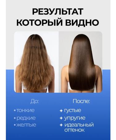 Cutrin Mask for moisturizing moisturizing dry and curly hair - Buy Online on GoSupps.com