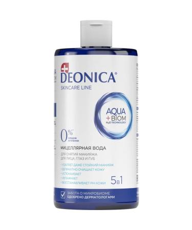 DEONICA Micellar water for removing makeup 5 in 1 cleansing 450 ml - Buy Online on GoSupps.com