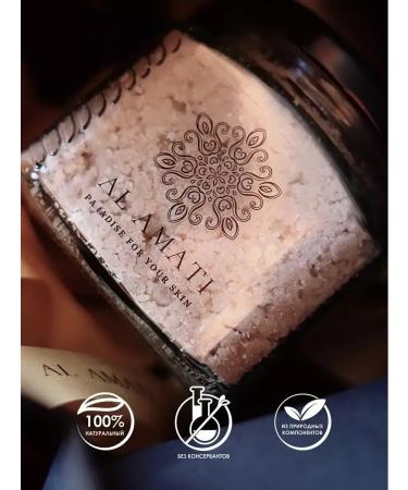 AL AMATI Body scrub Piling Salt with potassium salt and magnesium - Buy Online on GoSupps.com
