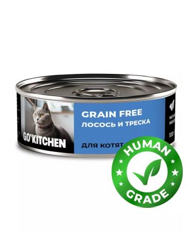 Go Kitchen Cat food 100 g x 12 pcs - Buy Online on GoSupps.com