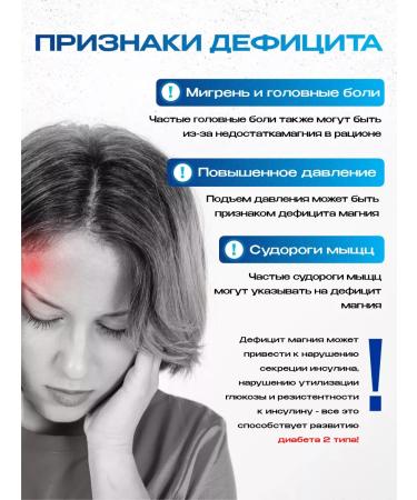 BIXIRUN Magnesium B6 Helat bisglitsinate - Buy Online on GoSupps.com