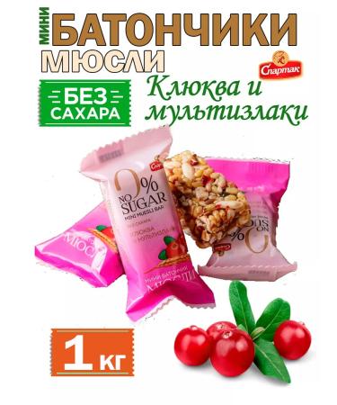 CF Spartak Cranberry cranberries and multica