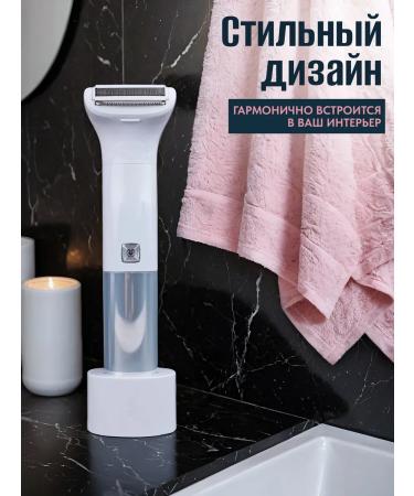 Tranzor Trimmer for the face and body 5 nozzles with a dock station - Buy Online on GoSupps.com