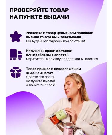 Meloda Night -moisturizing face with retinol - Buy Online on GoSupps.com